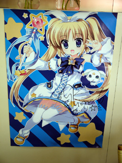 画像ギャラリー No.006のサムネイル画像 / スマイル☆シューターの3人組が活躍するPCゲーム「スマイル☆シューター 〜ふぁーすと☆ちけっと〜」は,2011年1月14日に発売。メイド喫茶で行われた発表会レポート