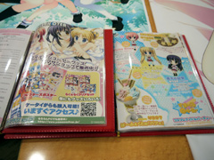 画像ギャラリー No.013のサムネイル画像 / スマイル☆シューターの3人組が活躍するPCゲーム「スマイル☆シューター 〜ふぁーすと☆ちけっと〜」は,2011年1月14日に発売。メイド喫茶で行われた発表会レポート