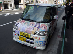 画像ギャラリー No.016のサムネイル画像 / スマイル☆シューターの3人組が活躍するPCゲーム「スマイル☆シューター 〜ふぁーすと☆ちけっと〜」は,2011年1月14日に発売。メイド喫茶で行われた発表会レポート