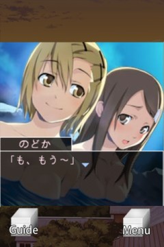 画像ギャラリー No.003のサムネイル画像 / 暗号を解いて隠された財宝を見つけるADV「僕らの夏と宝物」Gゲーで配信