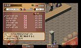画像ギャラリー No.004のサムネイル画像 / 「双剣舞曲オンライン」,新規参入者にWebMoneyをプレゼント。夏休み企画も