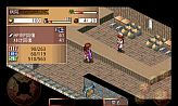 画像ギャラリー No.006のサムネイル画像 / 「双剣舞曲オンライン」,新規参入者にWebMoneyをプレゼント。夏休み企画も