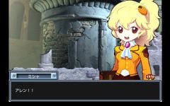 画像ギャラリー No.002のサムネイル画像 / 「ポトリス」，docomo用Androidアプリサイトの「olleh Market」で配信開始