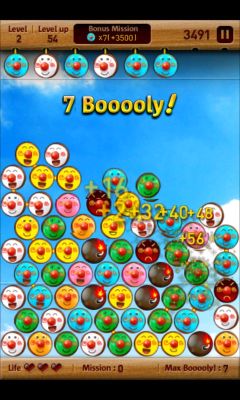 画像ギャラリー No.003のサムネイル画像 / 韓国で人気の爽快パズル「Booooly」がdocomo用Androidアプリで登場