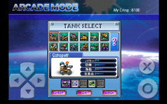 画像ギャラリー No.001のサムネイル画像 / 「ポトリスZERO for Android」「CRAZY COW」,ドコモ限定で無料アプリ化