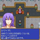 画像ギャラリー No.002のサムネイル画像 / RPG「リトルクイーン物語」がゲームサイト「ゲーム大集合」で12月27日配信