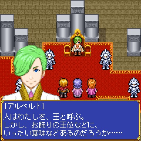 画像ギャラリー No.012のサムネイル画像 / RPG「リトルクイーン物語」がゲームサイト「ゲーム大集合」で12月27日配信