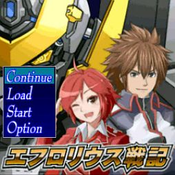 画像ギャラリー No.005のサムネイル画像 / シミュレーションRPG「エフロリウス戦記」，「ゲーム大集合」で1月30日に配信