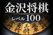 画像ギャラリー No.001のサムネイル画像 / 「モテる！男の手相」など8作品がauスマートパスの「アプリ取り放題」に登場