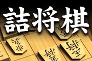 画像ギャラリー No.002のサムネイル画像 / 「モテる！男の手相」など8作品がauスマートパスの「アプリ取り放題」に登場