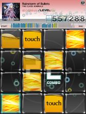 画像ギャラリー No.002のサムネイル画像 / 「jubeat plus」に「スティールクロニクル」のコラボパックが本日登場