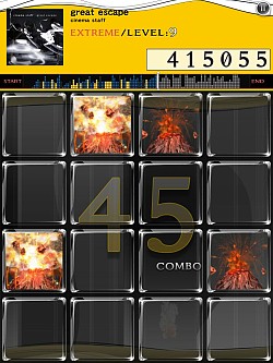 画像ギャラリー No.001のサムネイル画像 / 「jubeat plus」&「REFLEC BEAT plus」,cinema staffとのコラボパック配信