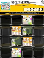 画像ギャラリー No.001のサムネイル画像 / 「jubeat plus」&「REFLEC BEAT plus」,「彼女がフラグをおられたら」パック配信