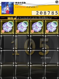 画像ギャラリー No.002のサムネイル画像 / 「jubeat plus」,TVアニメ「ドラゴンコレクション」のコラボパックが登場
