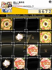 画像ギャラリー No.001のサムネイル画像 / 「jubeat plus」と「REFLEC BEAT plus」,「機巧少女は傷つかない 」コラボパックが配信開始