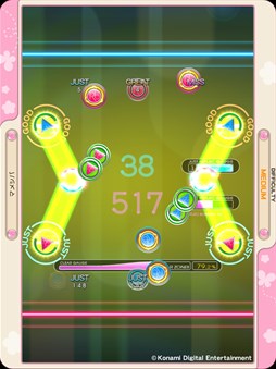 画像ギャラリー No.003のサムネイル画像 / 「jubeat plus」「REFLEC BEAT plus」に,坂本真綾さんのの楽曲パック第二弾が登場