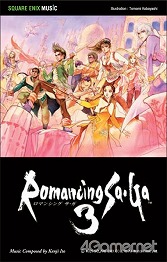 画像ギャラリー No.010のサムネイル画像 / 「ロマサガ」“バトル曲”限定アレンジアルバムを制作した伊藤賢治氏に，「Re:Birth II / ロマンシング サ・ガ バトルアレンジ」の楽曲解説をしてもらった