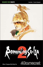 画像ギャラリー No.012のサムネイル画像 / 「ロマサガ」“バトル曲”限定アレンジアルバムを制作した伊藤賢治氏に，「Re:Birth II / ロマンシング サ・ガ バトルアレンジ」の楽曲解説をしてもらった