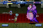 ボイスファンタジー