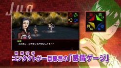 画像ギャラリー No.004のサムネイル画像 / 「ペルソナ2 罪」，公式サイトで最新PV公開。新キャラ“ミツギモトコ”の姿も
