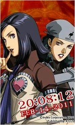 画像ギャラリー No.010のサムネイル画像 / 「ペルソナ2 罪」公式サイトで，「シアターモード」で楽しめるクエスト「ペルソナ泥棒」の情報が公開に。プロモムービー第2弾も