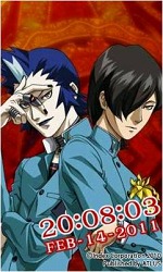 画像ギャラリー No.011のサムネイル画像 / 「ペルソナ2 罪」公式サイトで，「シアターモード」で楽しめるクエスト「ペルソナ泥棒」の情報が公開に。プロモムービー第2弾も