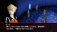 画像ギャラリー No.015のサムネイル画像 / 懐かしい? それとも新鮮? 12年の時を経てリメイクされるPSP版「ペルソナ2 罪」の見どころをプレイムービーで紹介