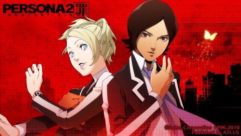 画像ギャラリー No.002のサムネイル画像 / 「ペルソナ2 罪」公式サイトにて達哉＆ギンコが描かれた壁紙配信