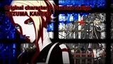 ペルソナ2 罪