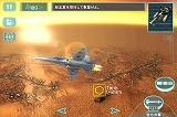Tom Clancy’s H.A.W.X HD
