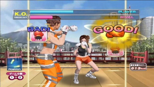 画像ギャラリー No.006のサムネイル画像 / リズムゲーム感覚でダイエットが楽しめる。「シェイプボクシング2 Wiiでエンジョイダイエット!」,イメージキャラクターにMEGUMIさんを起用