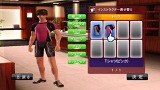 シェイプボクシング2 Wiiでエンジョイダイエット！