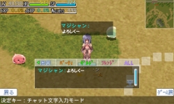 画像ギャラリー No.001のサムネイル画像 / ガンホー,Android端末向けに「RO Mobile Story」などをリリース