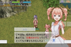 画像ギャラリー No.004のサムネイル画像 / ガンホー,Android端末向けに「RO Mobile Story」などをリリース