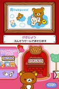 のりのり♪リラックマ 〜ヒットソング音楽祭〜