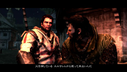 画像ギャラリー No.002のサムネイル画像 / ユービーアイソフト，PS3「カースド クルセイド」の公式サイトを更新。130種類以上の武器が登場するという本作の戦闘シーンを動画で確認しよう