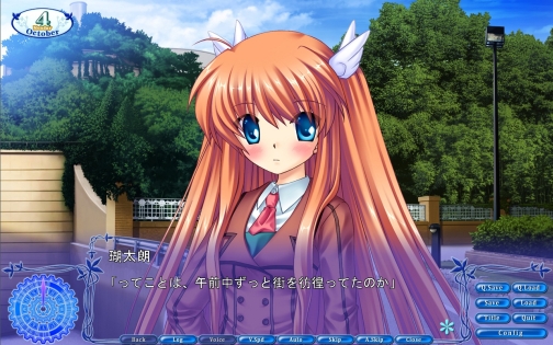 画像ギャラリー No.024のサムネイル画像 / “泣きゲー”の家元keyが贈る，新作ADV「Rewrite」。シナリオに田中ロミオ氏や竜騎士07氏を迎え，2011年4月28日発売