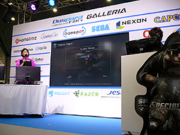画像ギャラリー No.005のサムネイル画像 / 「第5回 秋葉原PCゲームフェスタ」の「スペシャルフォース2」イベントをレポート。対戦あり日本風旅館ありで，ステージは大いに盛り上がる