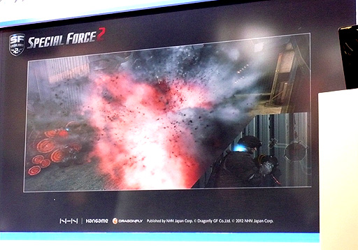 画像ギャラリー No.006のサムネイル画像 / 「第5回 秋葉原PCゲームフェスタ」の「スペシャルフォース2」イベントをレポート。対戦あり日本風旅館ありで，ステージは大いに盛り上がる
