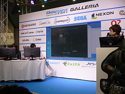 画像ギャラリー No.011のサムネイル画像 / 「第5回 秋葉原PCゲームフェスタ」の「スペシャルフォース2」イベントをレポート。対戦あり日本風旅館ありで，ステージは大いに盛り上がる