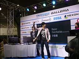 画像ギャラリー No.014のサムネイル画像 / 「第5回 秋葉原PCゲームフェスタ」の「スペシャルフォース2」イベントをレポート。対戦あり日本風旅館ありで，ステージは大いに盛り上がる