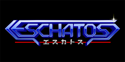 画像ギャラリー No.004のサムネイル画像 / 縦スクSTG「ESCHATOS」がXbox LIVEのゲーム オン デマンドに登場