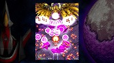 画像ギャラリー No.002のサムネイル画像 / STG「ESCHATOS」がXbox LIVE ゲーム オン デマンドに登場