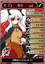 画像ギャラリー No.005のサムネイル画像 / 「ブラウザ一騎当千×閃乱カグラ」,飛鳥などの闘士カードが登場