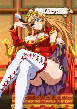 画像ギャラリー No.010のサムネイル画像 / 「ブラウザ一騎当千」，トーシダスに「トランプ＆タロット闘士（後半）」が登場
