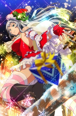 画像ギャラリー No.004のサムネイル画像 / 「ブラウザ一騎当千」,トーシダスに「聖夜の贈り物♥ クリスマス(後半)」が登場