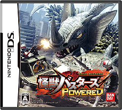 画像ギャラリー No.003のサムネイル画像 / バンダイナムコゲームス，NDS用怪獣討伐アクション「怪獣バスターズ パワード」を2011年1月20日に発売