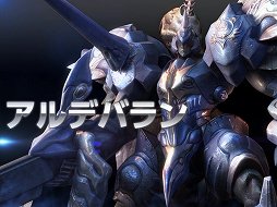 画像ギャラリー No.009のサムネイル画像 / 変身システムが特徴のMMORPG「ドラゴナ」，クローズドβテストが2月1日にスタート。4Gamer枠1000名分のテスターを本日募集開始