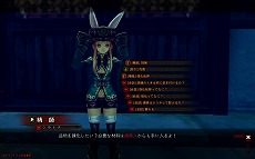 画像ギャラリー No.002のサムネイル画像 / 「X・A・O・C 〜ザオック〜」，強力な装備が作れる生産システムやインスタンスダンジョンなどの情報が公開