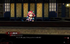 画像ギャラリー No.006のサムネイル画像 / 「X・A・O・C 〜ザオック〜」，強力な装備が作れる生産システムやインスタンスダンジョンなどの情報が公開